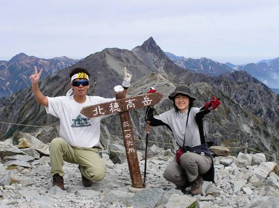 北穂高岳 3106m 山頂にて